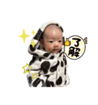 きいちゃんまん①（個別スタンプ：5）