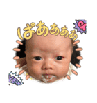 きいちゃんまん①（個別スタンプ：6）