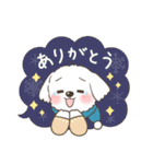 冬・年末年始☆マルチーズ犬ちゃん（個別スタンプ：7）