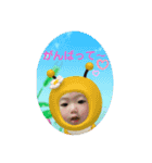 はるぴっぴ 時々ねこ（個別スタンプ：20）