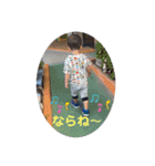 はるぴっぴ 時々ねこ（個別スタンプ：23）