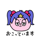 あかりぺん（個別スタンプ：3）