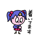 あかりぺん（個別スタンプ：8）