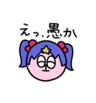 あかりぺん（個別スタンプ：15）