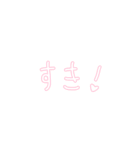 lーmomo手書き文字パステルスタンプ（個別スタンプ：9）