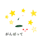 雪うさぎのごあいさつ（個別スタンプ：11）