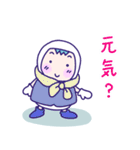 年末年始のあいさつ＊ゆきだるま5＊日常（個別スタンプ：11）