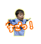 しぇいちゃんスタンプ2（個別スタンプ：1）