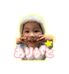しぇいちゃんスタンプ2（個別スタンプ：2）