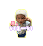 しぇいちゃんスタンプ2（個別スタンプ：4）