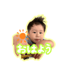 しぇいちゃんスタンプ2（個別スタンプ：8）