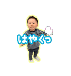 しぇいちゃんスタンプ2（個別スタンプ：13）