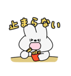 うさぎのぴょんたん (冬1)（個別スタンプ：29）