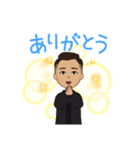 Smile abastamp（個別スタンプ：2）