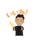 Smile abastamp（個別スタンプ：8）