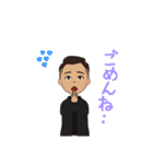 Smile abastamp（個別スタンプ：14）