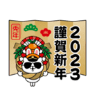 軍人にゃんこ消防士♥年末年始2023（個別スタンプ：3）