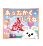 冬のうさぎ☆お正月☆クリスマス（個別スタンプ：14）