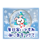 冬のうさぎ☆お正月☆クリスマス（個別スタンプ：16）