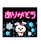 冬のうさぎ☆お正月☆クリスマス（個別スタンプ：22）