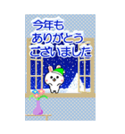 BIG☆冬のうさぎ＊Xmas＊お正月（個別スタンプ：12）