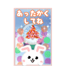 BIG☆冬のうさぎ＊Xmas＊お正月（個別スタンプ：14）