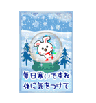 BIG☆冬のうさぎ＊Xmas＊お正月（個別スタンプ：16）