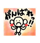 ぽんたろう®4（個別スタンプ：21）