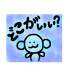 ぽんたろう®4（個別スタンプ：22）