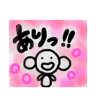 ぽんたろう®4（個別スタンプ：30）