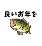 色んな魚介と年末年始のご挨拶（個別スタンプ：6）