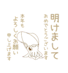 色んな魚介と年末年始のご挨拶（個別スタンプ：9）