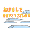 色んな魚介と年末年始のご挨拶（個別スタンプ：11）