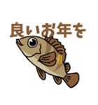 色んな魚介と年末年始のご挨拶（個別スタンプ：22）