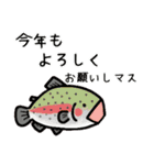 色んな魚介と年末年始のご挨拶（個別スタンプ：28）