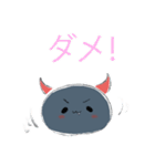 かわいいゆるかわ悪魔ちゃん（個別スタンプ：9）