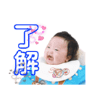 れおくんとはるとくん（個別スタンプ：2）
