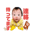 れおくんとはるとくん（個別スタンプ：4）