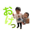 れおくんとはるとくん（個別スタンプ：5）