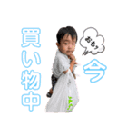 れおくんとはるとくん（個別スタンプ：6）