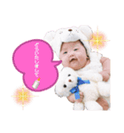 れおくんとはるとくん（個別スタンプ：12）