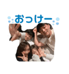 たいしょうぐみ（個別スタンプ：2）