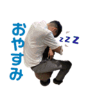 たいしょうぐみ（個別スタンプ：5）