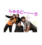 たいしょうぐみ（個別スタンプ：14）