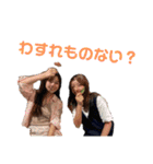 たいしょうぐみ（個別スタンプ：15）