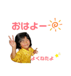 たいしょうぐみ（個別スタンプ：26）