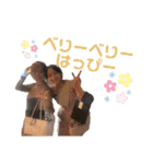 たいしょうぐみ（個別スタンプ：27）
