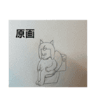 ダラスタンサンドック（個別スタンプ：8）