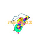 ダラスタンサンドック（個別スタンプ：9）