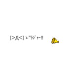 フォーマル向き 「了解」系の動く吹き出し（個別スタンプ：24）